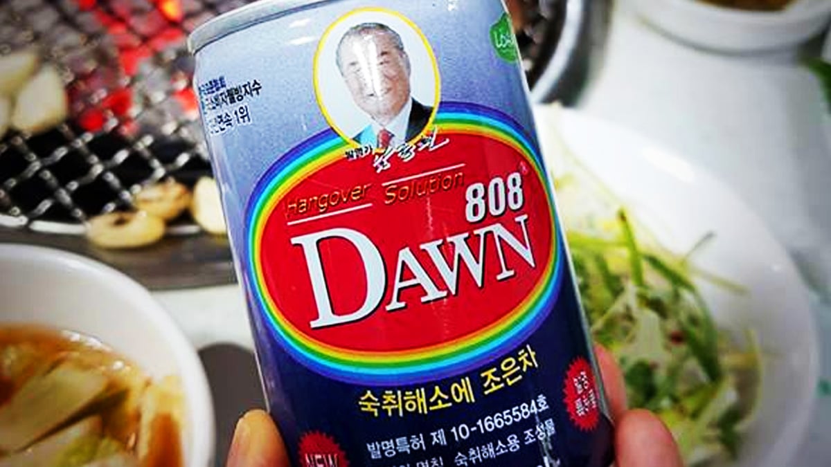 숙취 해소 음료 여명808 숙취 해소 음료 여명808