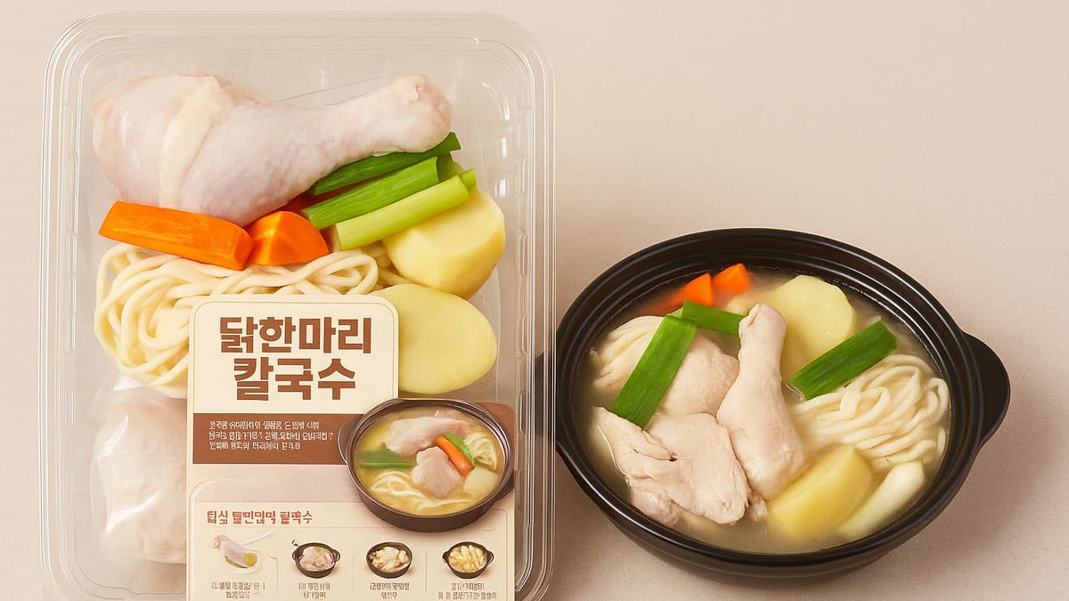 닭한마리 밀키트 닭한마리 밀키트