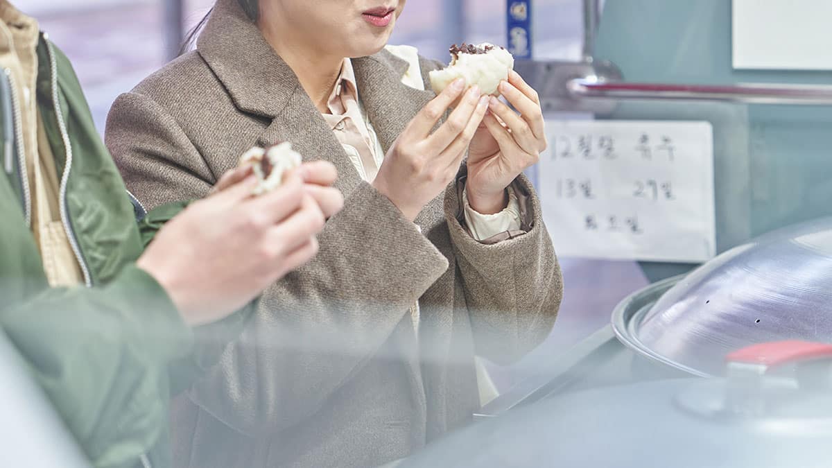 길거리 찐빵 길거리 찐빵