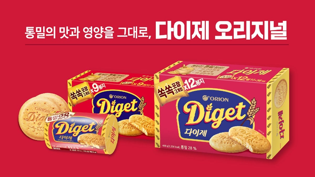 오리온 다이제 오리온 다이제