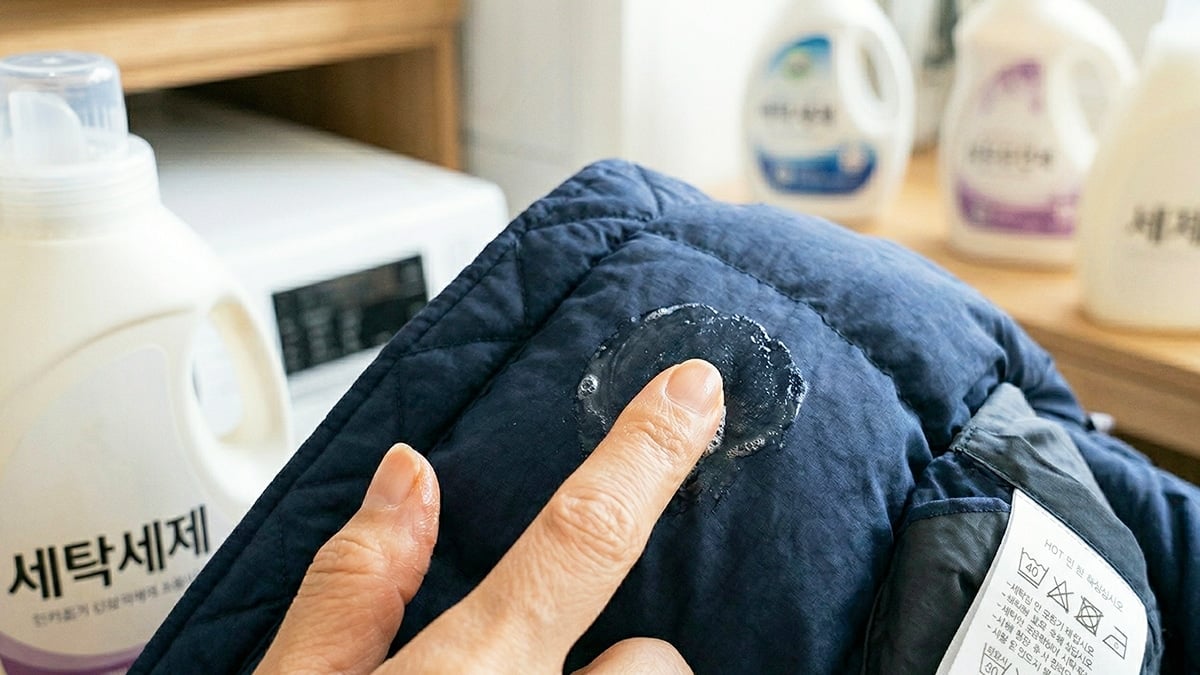 패딩에 세제 패딩에 세제