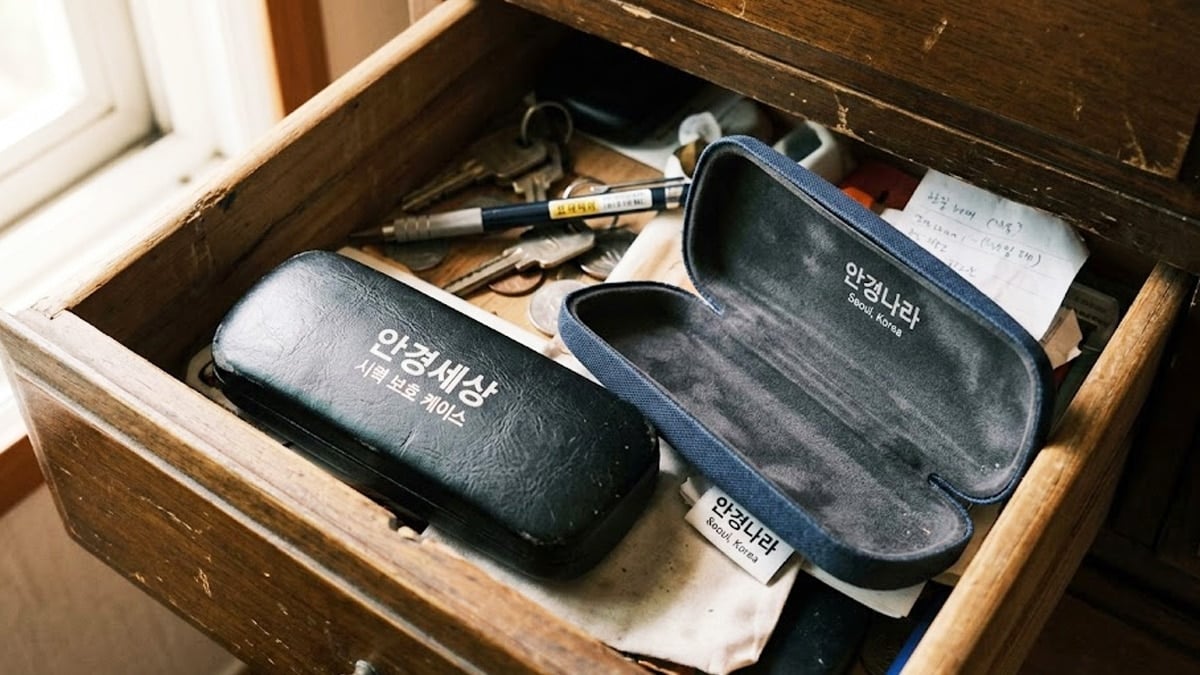 안경 하드케이스